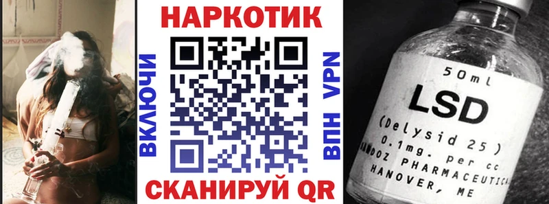 Купить закладку Гашиш  АМФЕТАМИН  Меф  Бошки Шишки  Буйнакск