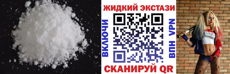 БУТИРАТ буратино  Купить где  Буйнакск 