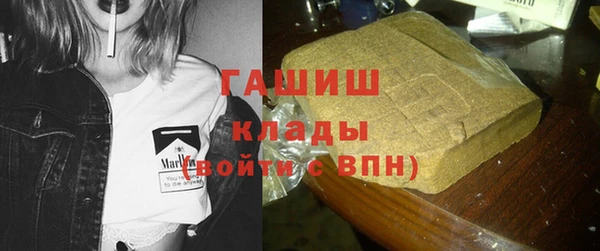 МДПВ Балабаново