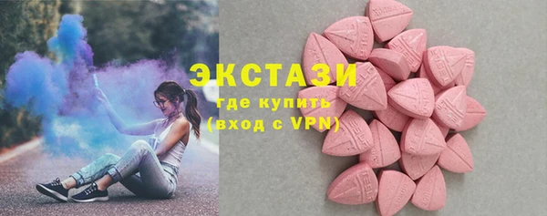 дживик Баксан