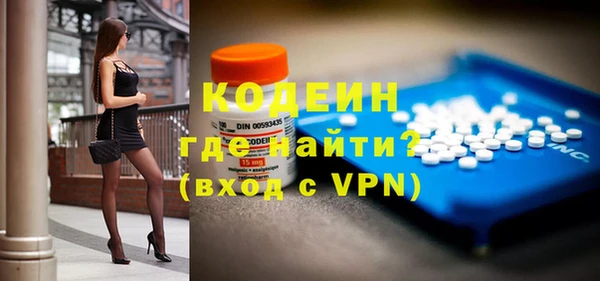 дживик Баксан