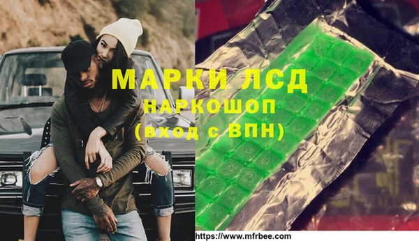 МДПВ Балабаново