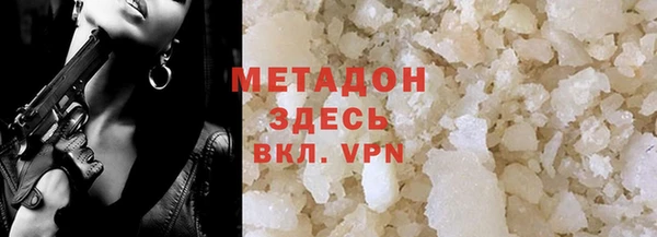 индика Балахна