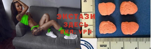 дживик Баксан