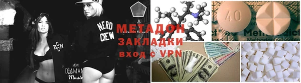 МДПВ Балабаново