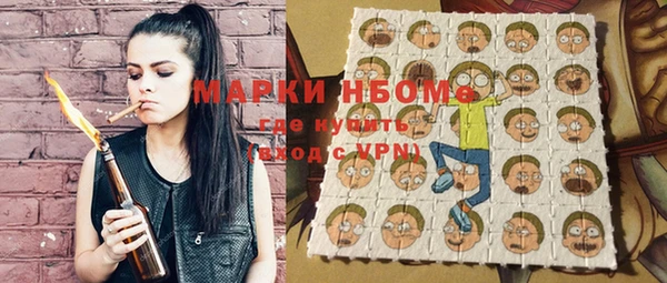 дживик Баксан