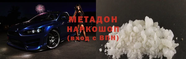 МДПВ Балабаново