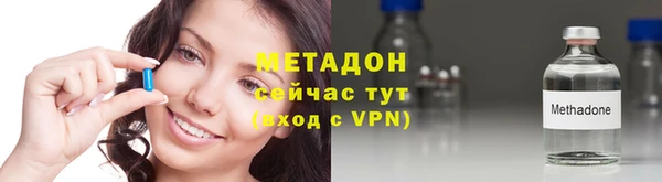 МДПВ Балабаново