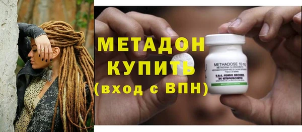 дживик Баксан