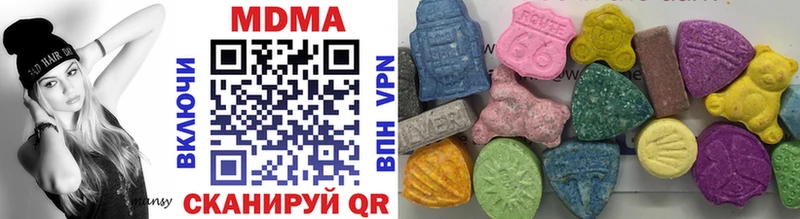 MDMA crystal  Купить закладки  Буйнакск 